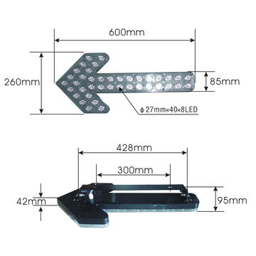 JDX-28 LED arrow traffic light