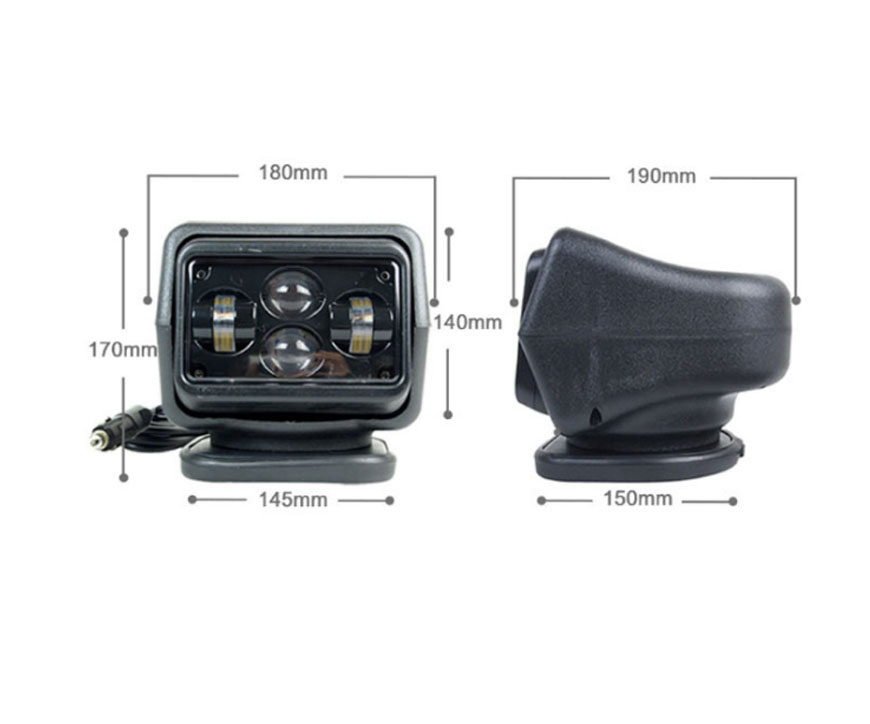 SL-A03 remote searchligh