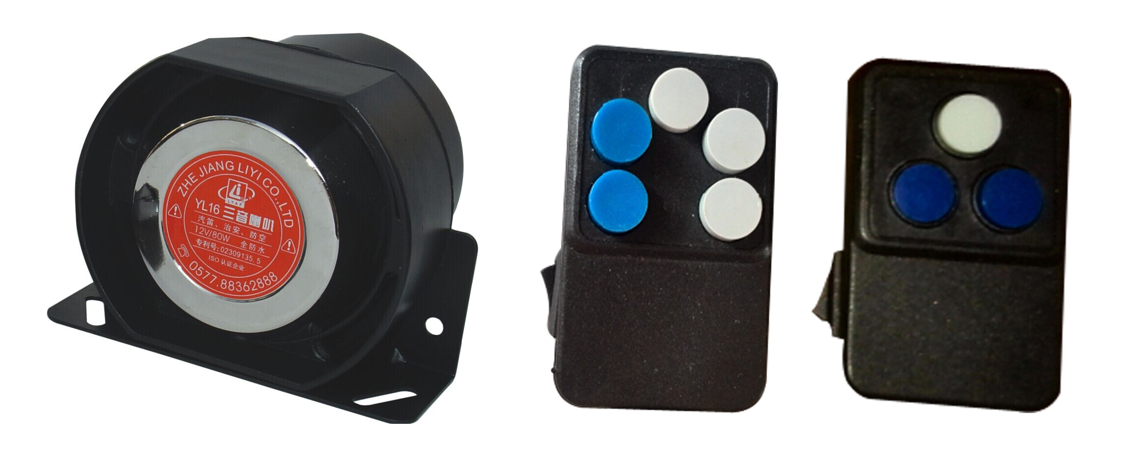 YH16-80W motorcycle siren speaker kit