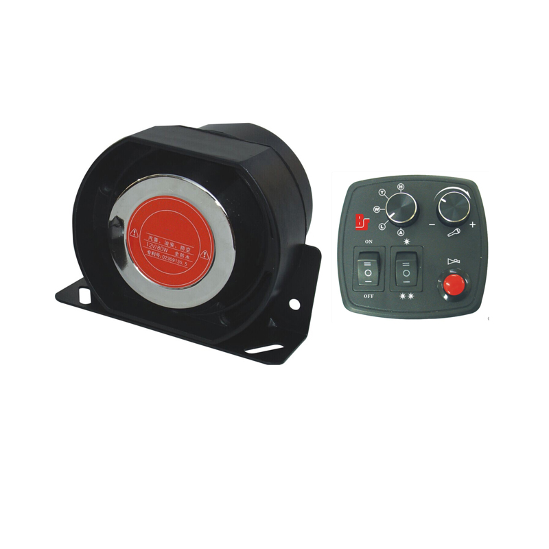 YH16-80W motorcycle siren speaker kit