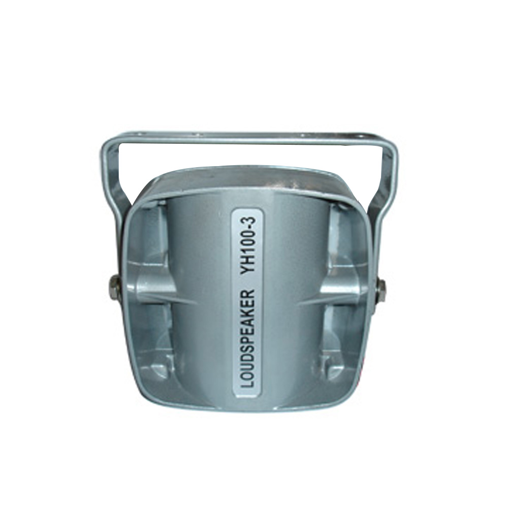 YH100-3 silvery car speaker