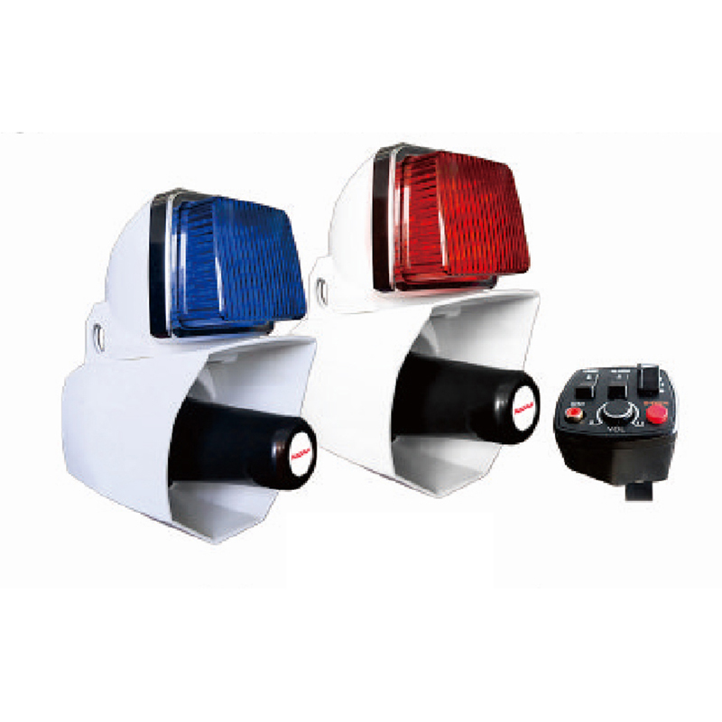 LTMH1 motorcycle light with Alarm set
