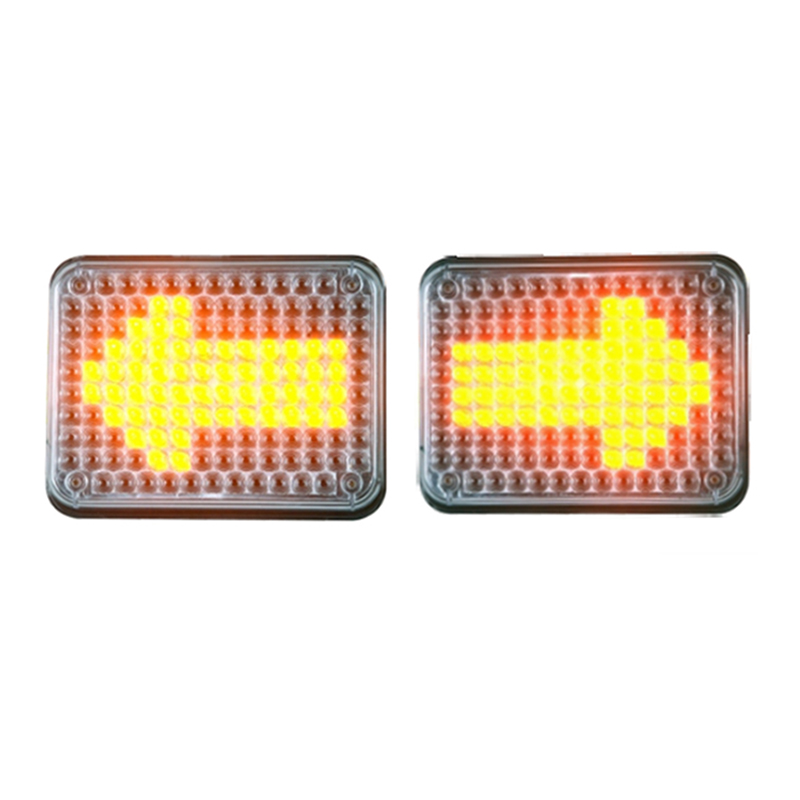 JDX-1525  LED Arrow stick light